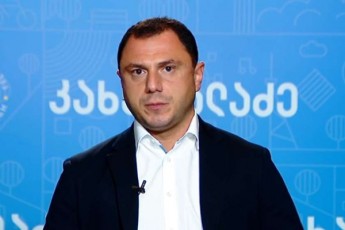 giorgi-amilaxvari-rafael-gluksmans-vTxov-Camovides-saqarTveloSi-da-im-aTasobiT-adamianTan-dadges-vinc-nacionaluri-moZraobis-mmarTvelobisas-dazaralda-an-gardaicvala