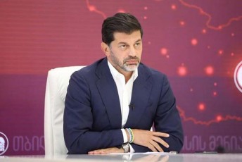 kaxa-kalaZe-gakeTebuli-saqmeebi-mimagrebs-zurgs-rom-Tbiliselebs-vTxovo-mxardaWera