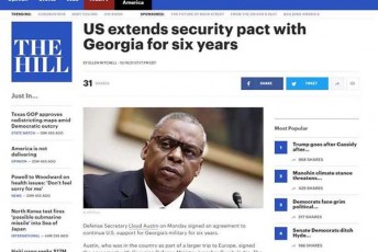 The-Hill-aSS-ma-saqarTvelosTan-usafrTxoebis-xelSekruleba-eqvsi-wliT-gaaxangrZliva