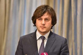 irakli-kobaxiZe-mixeil-saakaSvilsa-da-irakli-fircxalavaze-SimSiloba-maTi-konstituciuri-uflebaa---SeuZliaT-iSimSilon-SeuZliaT-Wamon
