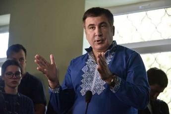 prokuraturam-mixeil-saakaSvilis-mimarT-sazRvris-ukanono-kveTis-faqtze-braldebis-Sesaxeb-dadgenileba-gamoitana