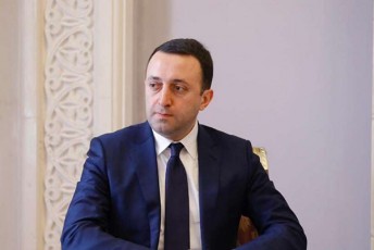 irakli-RaribaSvili-rogorc-zrunaven-sxva-patimrebze-aseve-zrunaven-saakaSvilze-arc-erT-patimars-araviTari-privilegia-ar-eqneba