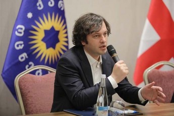 irakli-kobaxiZe-qveynis-damSvidebis-aucilebeli-piroba-aris-nacmoZraobis-damTavreba