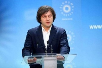 irakli-kobaxiZe-Crdilovan-mTavrobaze-es-aris-raRac-uazro-TamaSebi