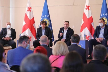 saqarTvelos-premier-ministr-irakli-RaribaSvilis-da-qarTuli-ocnebis-Tavmjdomaris-irakli-kobaxiZis-Sexvedrebi-samegrelos-regionSi-grZeldeba
