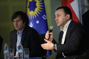 grZeldeba-saqarTvelos-premier-ministr-irakli-RaribaSvilisa-da-qarTuli-ocnebis-Tavmjdomaris-irakli-kobaxiZis-Sexvedrebi-samegrelos-regionSi