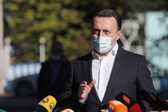 irakli-RaribaSvili-Cemi-sruli-mxardaWera-policias-jars-yvela-Rirseul-oficers-partiuli-moRvaweoba-visac-surs-unda-gaixados-mundiri-da-wavides-partiaSi