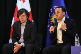 Segnebulad-avrceleben-informacias-TiTqos-6-weli-ar-ijdeba-apireben-gadacemas-ukrainaSi-da-aS-yvelaferi-aris-gamoricxuli-gamoricxulia-rom-saakaSvilis-sapatimrodan-gamovides-vadaze-adre