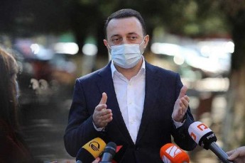 irakli-RaribaSvili-ratom-SimSilobs-saakaSvili-vin-uSlis-Wamas-patimari-saakaSvili-arasodes-ar-iqneba-privilegirebuli
