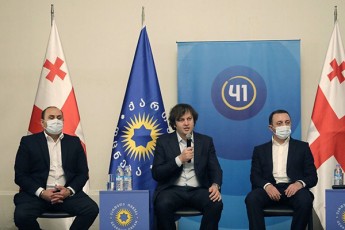 qarTuli-ocnebis-liderebi-wyaltubos-municipalitetis-merobis-kandidats-genadi-balanCivaZes-saarCevno-Stabis-xelmZRvanels-da-mxardamWerebs-Sexvdnen