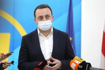irakli-RaribaSvili-xazaraZe-iyo-saakaSvilis-kriminaluri-davalebebis-mosamsaxure---biznesebis-daterorebis-qonebebis-warTmevisa-da-Semdeg-bankis-tranzaqciebis-gatarebis-ubadlo-Semsrulebeli