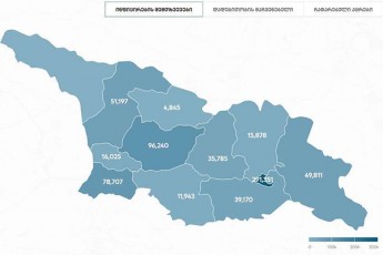 saqarTvelos-romel-regionSia-kovidinficirebis-yvelaze-maRali-maCvenebeli-monacemebi-detalurad