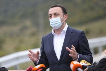 irakli-RaribaSvili-Tu-patimar-saakaSvils-dasWirdeba-damatebiTi-kvlevebis-Catareba-yvela-pirobaa-Seqmnili-cixis-saavadmyofoSi-es-aris-Cveni-gadawyvetileba-da-aRar-gadaixedeba