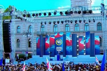 irakli-RaribaSvili-2012-wels-biZina-ivaniSvilis-liderobiT-am-qveynis-rigiTma-jariskacebma-mSvidobiani-aqciiT-ganvaiaraReT-avtoritaruli-xalxis-mCagvreli-reJimi