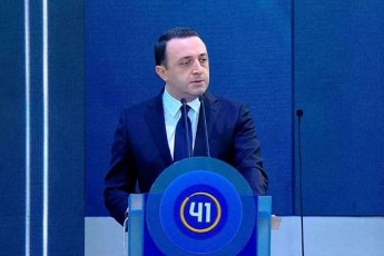 irakli-RaribaSvili-teritoriebis-20-saakaSvilis-gauazrebeli-Tu-moRalateobrivi-politikis-Sedegad-droebiT-okupirebulia