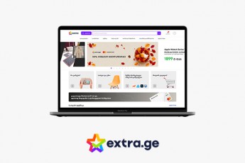 Extrage---yvelaze-didi-internet-maRazia