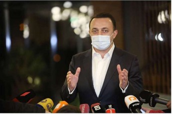 irakli-RaribaSvili-gegmavdnen-rusTavelis-gamzirze-2-3-opoziciuri-lideris-mkvlelobas-iyo-gegma-rom-aiRebdnen-ceskos-Senobas-parlaments-kancelarias-da-srul-qaosSi-gaexveoda-Cveni-qveyana-aseTi-scenariT