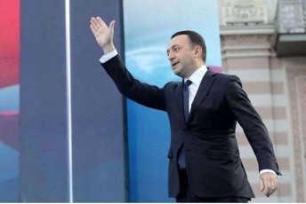 irakli-RaribaSvili-gilocavT-meore-turis-gamarjvebiT-dasrulebas