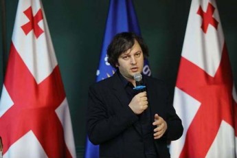 irakli-kobaxiZe-madloba-Cveni-partiis-wevrebs-mxardamWerebsa-da-qarTvel-xalxs-romelmac-jer-kidev-2-oqtombers-gaakeTa-principuli-arCevani
