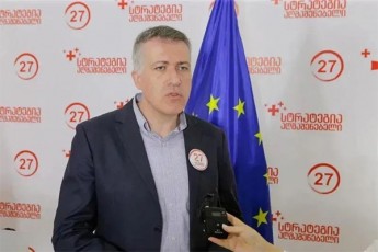 sergo-CixlaZe-7-noembris-aqciaSi-aranairi-monawileoba-ar-migviRia-arc-me-da-arc-Cems-partias-diskomforti-ratom-unda-iyos