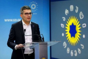 qarTuli-ocnebis-komunikaciis-departamenti-manipulaciaa-TiTqos-mamuka-mdinaraZem-Tqva---saakaSvili-Tu-ar-mokvdeba-sasacilo-mdgomareobaSi-aRmoCndeba-tv-pirvelma-siyalbe-gaavrcela