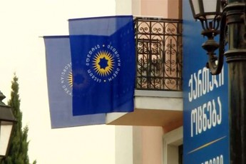 qarTuli-ocnebis-wevrebis-TqmiT-deputatebis-mier-mandatebis-datoveba-sakuTari-amomrCevlis-winaSe-upasuxismgeblo-gadawyvetilebaa