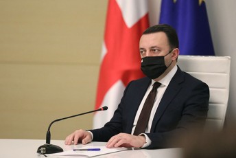 uwyebaTaSorisma-sakoordinacio-sabWom-mwvane-pasportis-koncefcia-da-vaqcinaciis-wamaxalisebeli-sxva-RonisZiebebi-ganixila