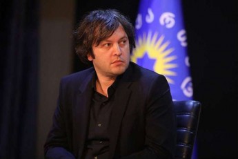irakli-kobaxiZe-opoziciaze-6-noembers-6-saaTze-ecdebian-6000-kaci-Sekribon
