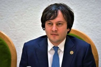 irakli-kobaxiZe-saakaSvilze-sami-litri-limonaTi-rom-davlio-mec-gavxdebi-cudad---unda-da-svams-esec-patimris-uflebaa