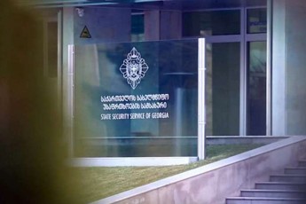 susi-aqciis-organizatorebi-aqtiurad-ganixilaven-erT-erTi-opoziciuri-lideris-likvidaciis-SesaZleblobas