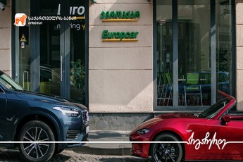 saqarTvelos-bankis-mxardaWeriT-Europcar-Georgia-axal-serviss-nergavs