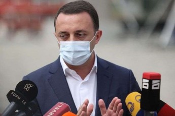 premieri-yvelas-aqvs-Sekrebisa-da-gamoxatvis-Tavisufleba-Tu-es-gascdeba-kanonis-farglebs-destruqciisa-da-provokaciis-mcdeloba-aRkveTili-iqneba-da-yvela-samagaliTod-daisjeba