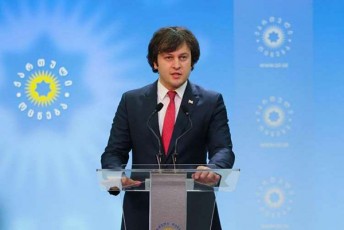 irakli-kobaxiZe-Cveni-informaciiT-guSin-erT-erT-TaTbirze-radikalebma-elene-xoStarias-mowamvlis-scenari-ganixiles