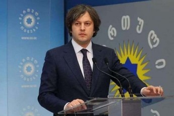 irakli-kobaxiZe-nino-lomjaria-aCvenebs-imas-Tu-ratom-ar-SeiZleba-arcerTi-Tanamdebobis-micema-nacmoZraobisTvis---yvelafers-sicruisTvis-iyeneben