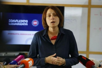 eleene-xoStaria-irakli-kobaxiZis-gancxadeba-TiTqos-vinme-gegmavda-Cems-mowamvlas-maTi-fantaziis-Zalian-mZime-mdgomareobaze-metyvelebs