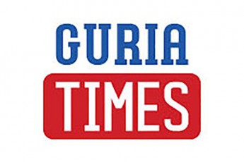 sainformacio-sivrceSi-axali-saagento-guria-Taimsi-gamoCnda