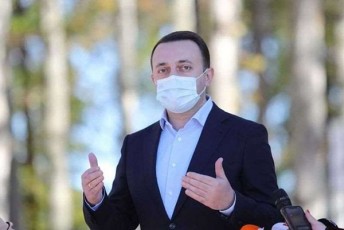 irakli-RaribaSvili-strasburgis-sasamarTlos-gadawyvetilebis-Sesaxeb-iusticiis-ministri-uaxloes-ramdenime-saaTSi-vrcel-ganmartebas-gaakeTebs