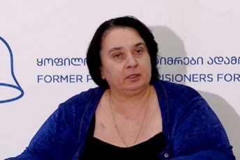 saakaSvilis-advokatebi-iTxovdnen-saakaSvili-gadayvanili-yofiliyo-qalaqis-saavadmyofoSi-razec-strasburgma-bunebrivia-uari-Tqva