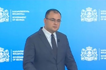 saakaSvils-penitenciuri-samsaxuris-TanamSromlebi-TqvenobiT-elaparakebodnen-iqidan-mxolod-da-mxolod-Seuracxmyofeli-sityvebis-korianteli-midioda