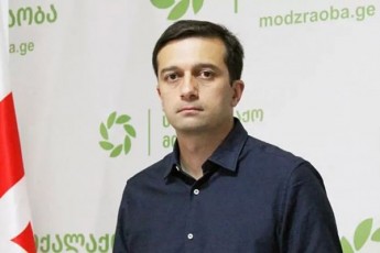 levan-ioseliani-ar-mgonia-erTi-an-meore-mxridan-ultimatumebiT-saubari-gamarTlebuli-iyos
