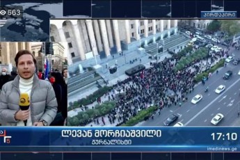 vladimer-boJaZe-aqciaze-imdenad-cota-xalxia-mTavari-da-tv-pirveli-pirdapir-eTerSi-CarTvasac-ki-ver-bedaven-sircxvilisgan