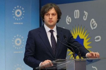 irakli-kobaxiZe-saakaSvili-aris-prezidentis-antisimbolo-saqarTveloSi-da-saerTaSoriso-TanamegobrobisTvis