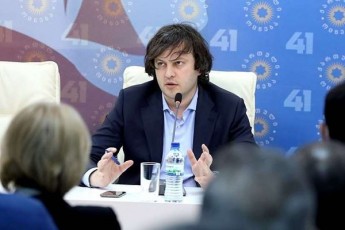 irakli-kobaxiZe-Tu-vinmem-moindoma-mZime-provokacia-vercerTi-saxelmwifo-vercerT-samoqalaqo-klinikas-ver-daicavs