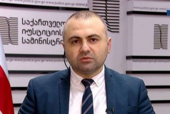 strasburgis-sasamarTlos-mier-dRes-gamoqveynebuli-presrelizi-aranair-sivrces-aRar-tovebs-interpretaciebisTvis-da-dasturdeba-is-rasac-iusticiis-saministro-ganmartavda-am-dReebis-ganmavlobaSi