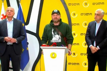 zurab-jafariZe-Cven-aseve-droas-brZolis-gzad-arCeuli-gvaqvs-xelis-SeSla-sabotaJi-paralizeba-resursebis-gamofitva-gadaRla-da-mgonia-rom-esaa-swori-gza