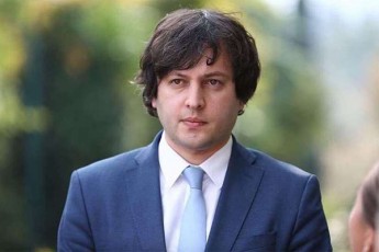 irakli-kobaxiZe-Cveni-Txovna-elene-xoStariasadmi-rom-Sewyvitos-SimSiloba-aris-ucvleli