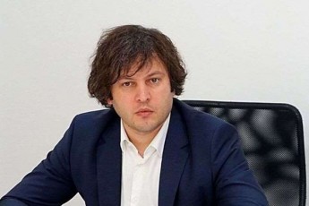 aris-raRac-umciresoba-ucxoeli-politikosebis-romlebic-lobireben-konkretul-danaSaulebriv-politikur-gaerTianebas-da-maqsimalurad-cdiloben-rom-kanoni-ar-aRsruldes