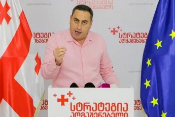 dauyovnebliv-gadaiyvaneT-mixeil-saakaSvili-samoqalaqo-klinikaSi---gansacdelSi-myofi-adamianis-am-mdgomareobaSi-datoveba-aris-adamianurobis-qristianobis-da-Rirsebis-sakiTxi