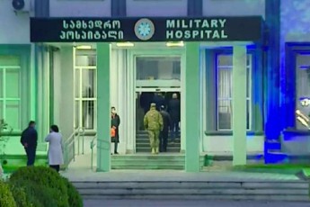 jandacvis-ministri-goris-samxedro-hospitals-ewvia