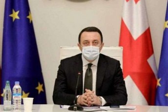 premieris-gancxadebiT-pirvel-etapze-igegmeba-onlain-kazinoebisTvis-gadasaxadis-gazrda-reklamis-akrZalva-momxmareblebis-asakobrivi-zRvaris-25-wlamde-aweva-meore-etapze-ki-saerTod-akrZalva